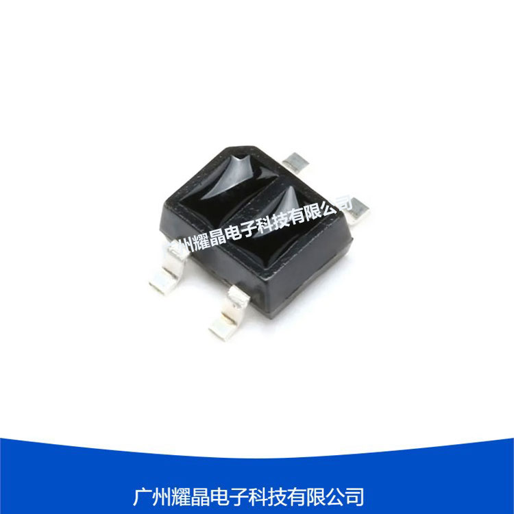 ITR1201SR10AR/TR反射式红外贴片光电开关专用光控近