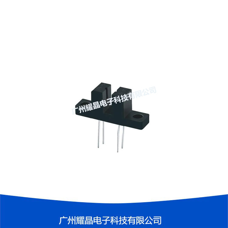 ITR8102直插槽型光电开关传感器光遮断器计步器对