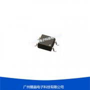 亿光EL121N(B)(TA)-V光耦光电耦合器隔离器