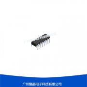 亿光EL847直插光耦光电耦合器隔离器