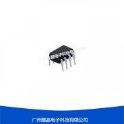 亿光EL2531光耦直插光电耦合器隔离器
